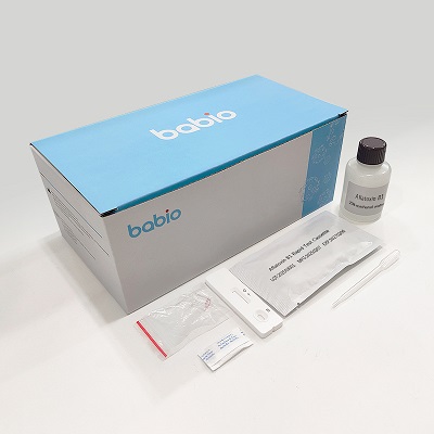 Aflatoksiini B1 Rapid Test -kasetti